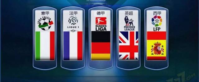 的得分效能 的得分效能