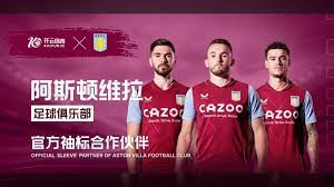 南美黑馬的 南美黑馬的